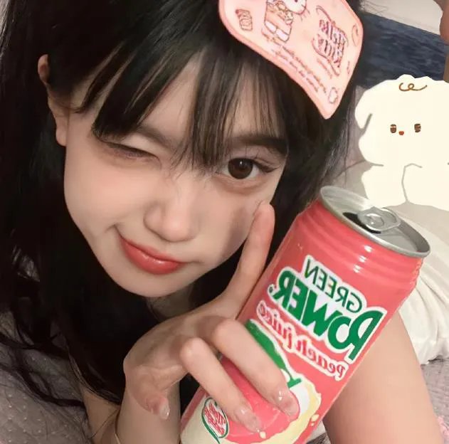 生火